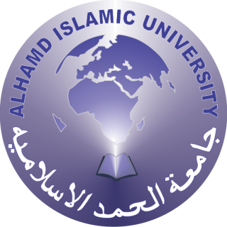 Al-Hamd Islamic University